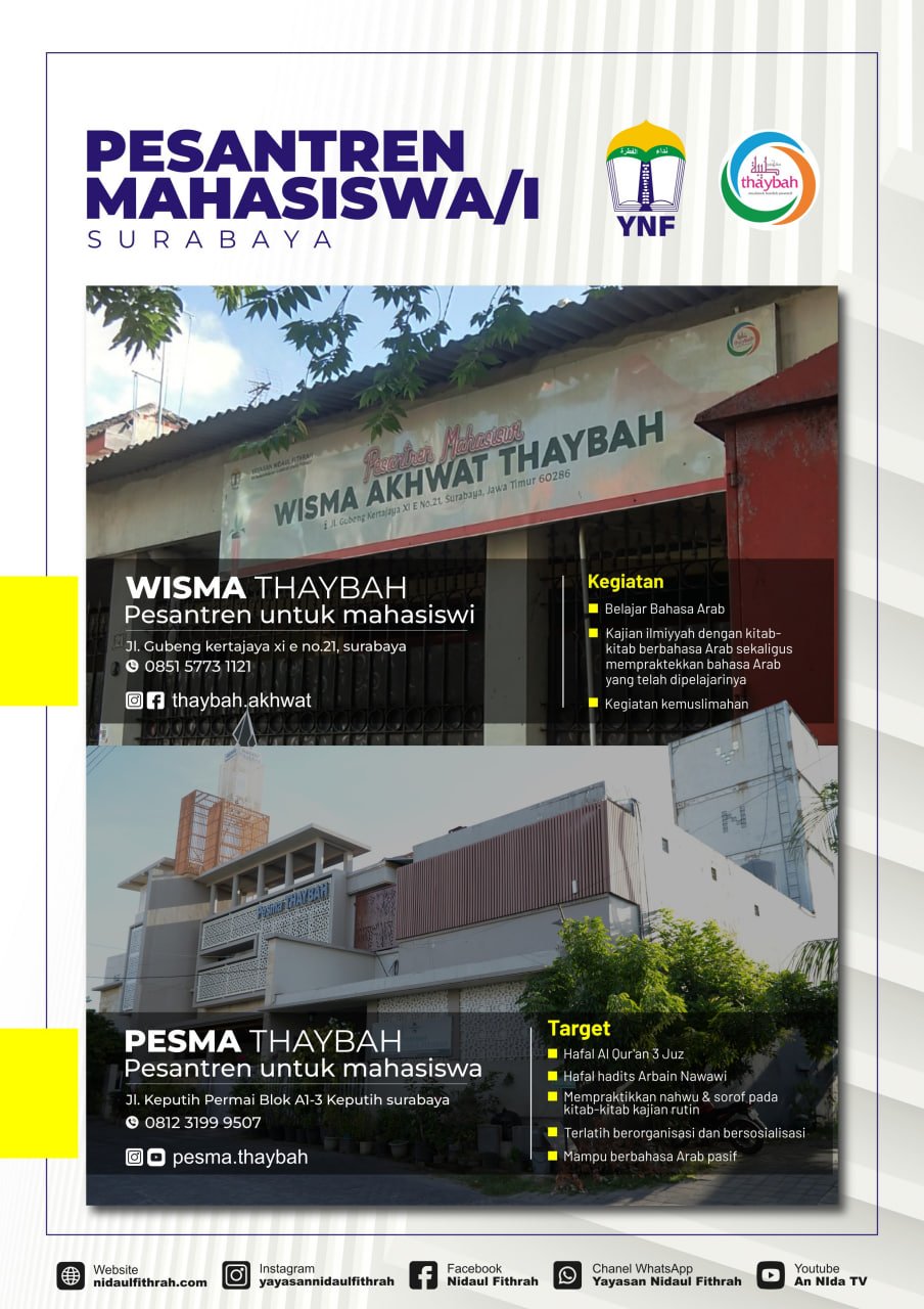 Poster 2
